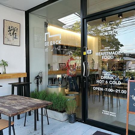 Be Back Hostel Udonthani Экстерьер фото