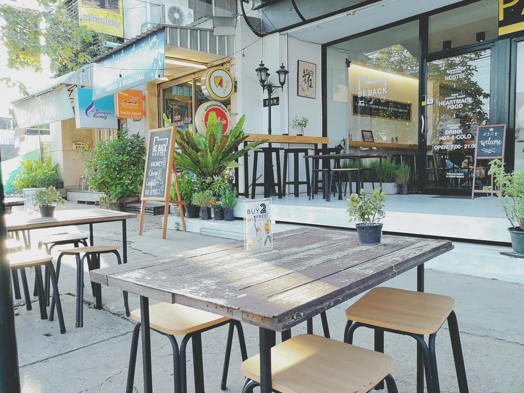 Be Back Hostel Udonthani Экстерьер фото